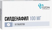 Купить силденафил, таблетки, покрытые пленочной оболочкой 100мг, 10 шт в Арзамасе