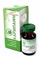 Купить карипаин плюс сухой бальзам для тела 10мл, 1 шт в Арзамасе
