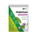 Купить леденцы на основе трав с витамином с шалфей и мед abc healthy food, пакет 60г бад в Арзамасе