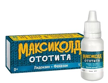 Максиколд Ототита, капли ушные 1%+4%, флакон-капельница 17,1г