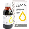 Купить холосас сироп, флакон 95мл в Арзамасе