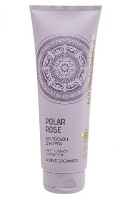 Купить натура сиберика био лосьон для тела polar rose интенсивное увлажнение, 200мл в Арзамасе