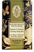 Купить la florentina (ла флорентина) крем-мыло твердое белый мускус 275 гр в Арзамасе