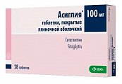 Купить асиглия, таблетки покрытые пленочной оболочкой 100мг, 28шт в Арзамасе