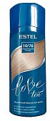 Купить estel (эстель) бальзам для волос оттеночный love ton 150 мл тон 10/76 перламутровый блондин в Арзамасе