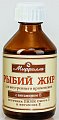 Купить рыбий жир с витамином е, флакон 100мл бад в Арзамасе