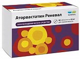 Купить аторвастатин-реневал, таблетки, покрытые пленочной оболочкой 40мг, 90 шт в Арзамасе