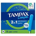 Тампакс (Tampax) тампоны, Compak Super 16 шт