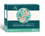 Купить рыбий жир омега-3 натуральные масла, капсулы массой 0,35г, 100 шт в Арзамасе