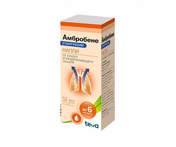 Амбробене Стоптуссин, капли для приема внутрь 4мг+100мг/мл, флакон-капельница 50мл Амбробене Стоптуссин, капли для приема внутрь 4мг+100мг/мл, флакон-капельница 50мл