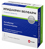 Купить ипидакрин велфарм, раствор для внутримышечного и подкожного введения 15мг/мл, ампулы 1мл, 10 шт в Арзамасе