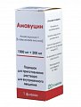 Купить амавуцин, порошок для приготовления раствора для внутривенного введения 1000 мг+200 мг, флакон 1 шт. в Арзамасе