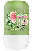 Купить careline (карелин) bio дезодорант-антиперспирант шариковый бархатная роза, 75мл в Арзамасе
