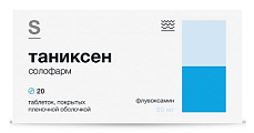 Купить таниксен солофарм, таблетки покрытые пленочной оболочкой 50 мг, 20 шт в Арзамасе