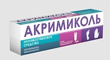 Купить акримиколь, крем для наружного применения 2%, туба 15г в Арзамасе