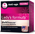 Купить lady's formula (леди-с формула) менопауза усиленная формула, капсулы, 30 шт бад в Арзамасе