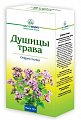 Купить душицы трава, пачка 50г в Арзамасе