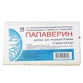 Купить папаверин, раствор для внутривенного и внутримышечного введения 20мг/мл, ампулы 2мл, 10 шт в Арзамасе