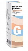 Купить глицерин-реневал, раствор для наружного применения, флакон 25мл в Арзамасе