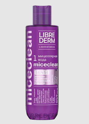 Купить librederm miceclean (либридерм) мицеллярная вода для снятия макияжа, 200мл в Арзамасе