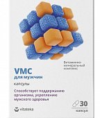 Купить витаминно-минеральный комплекс vmc для мужчин витатека, капсулы 750мг, 30 шт бад в Арзамасе