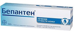 Купить бепантен, крем для наружного применения 5%, 100г в Арзамасе