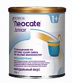 Неокейт Джуниор (Neocate Junior) гипоаллергенная сухая смесь с 1 года, 400г