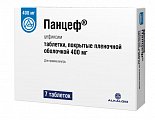 Купить панцеф, таблетки, покрытые пленочной оболочкой 400мг, 7 шт в Арзамасе