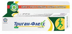 Купить триган-флекс, крем для тела 25г в Арзамасе