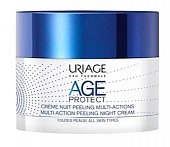 Купить uriage age protect (урьяж эйдж протект) крем-пилинг для лица ночной многофункциональный 50мл в Арзамасе