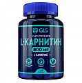 Купить gls (глс) l-карнитин 800мг, капсулы массой 400мг 120 шт бад в Арзамасе