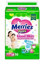 Купить merries (меррис) good skin подгузники-трусики размер м 7-12кг, 50 шт в Арзамасе