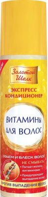 Купить золотой шелк экспресс-кондиционер витамины против выпадения волос, 200 мл в Арзамасе