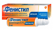 Купить фенистил, эмульсия для наружного применения 0,1%, 8мл от аллергии в Арзамасе
