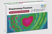 Купить индапамид реневал, таблетки с пролонгированным высвобождением, покрытые пленочной оболочкой, 1.5 мг 30 шт. в Арзамасе
