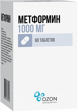 Метформин, таблетки 1000мг, 60 шт Метформин, таблетки 1000мг, 60 шт