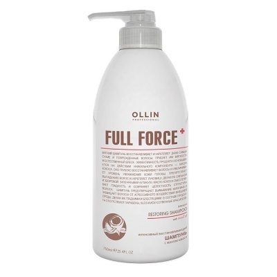 Купить ollin prof full force (оллин) шампунь интенсивное восстановление с маслом кокоса, 750мл в Арзамасе
