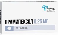 Купить прамипексол, таблетки 0,25мг, 30 шт в Арзамасе