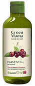 Купить green mama (грин мама) формула тайги шампунь от перхоти лесная вишня и репейник, 400мл в Арзамасе