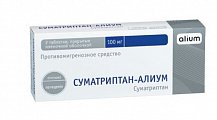 Купить суматриптан-алиум, таблетки, покрытые пленочной оболочкой 100мг, 2шт в Арзамасе