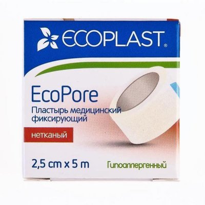 Купить ecoplast медицинский фиксирующий нетканый 2,5см х 5см в Арзамасе