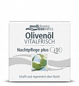 Купить медифарма косметик (medipharma cosmetics) olivenol vitalfrisch крем для лица ночной против морщин, 50мл в Арзамасе