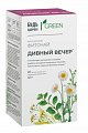 Купить фиточай дивный вечер для пищеварения будь здоров! грин, фильтр-пакеты 2г 20шт бад в Арзамасе