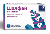 Купить проаптека шалфей, таблетки для рассасывания массой 1080мг 20шт бад в Арзамасе
