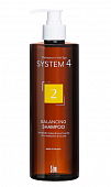 Купить система 4 (system 4), шампунь терапевтический №2 для сухих и окрашенных волос, 500мл в Арзамасе