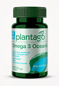 Купить plantago (плантаго) омега-3 35% океаника, капсулы 60шт бад в Арзамасе