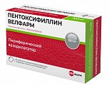 Купить пентоксифиллин велфарм, таблетки покрытые кишечнорастворимой оболочкой 100 мг, 60 шт в Арзамасе