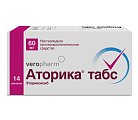 Купить аторика, таблетки, покрытые пленочной оболочкой 60мг, 14шт в Арзамасе