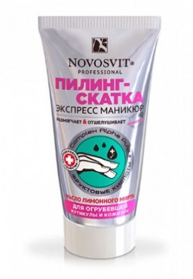 Купить novosvit (новосвит) пилинг-скатка для огрубевшей кутикулы и кожи рук, 50мл в Арзамасе