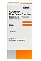 Купить косопт, капли глазные 20мг+5мг/мл, флакон 5мл в Арзамасе